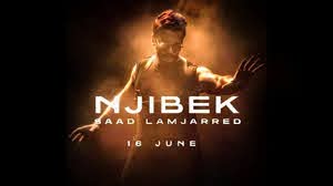 دانلود آهنگ  نجیبک  سعد المجرد